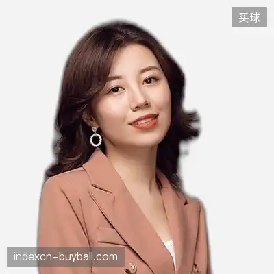 程华